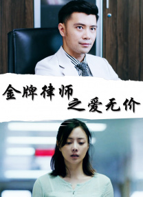 露胸美女软件